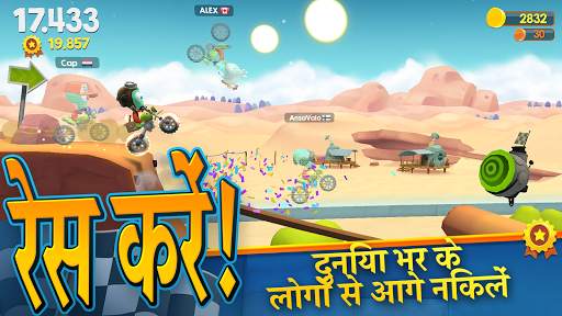 Big Bang Racing स्क्रीनशॉट 3