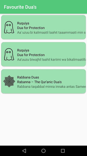 Daily Duas and Supplication скриншот 3