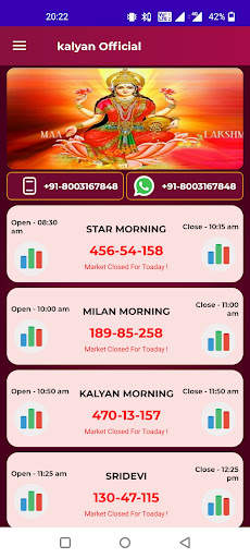 Kalyan Official Online Matka screenshot 1