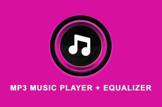Mp3 Music Player   Equalizer screenshot 1