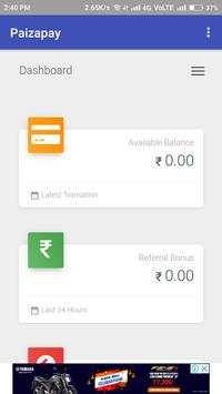 Paiza Pay Wab Viewer screenshot 3