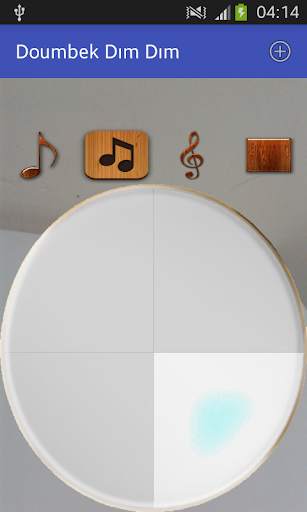 Doumbek Dım Dım screenshot 3