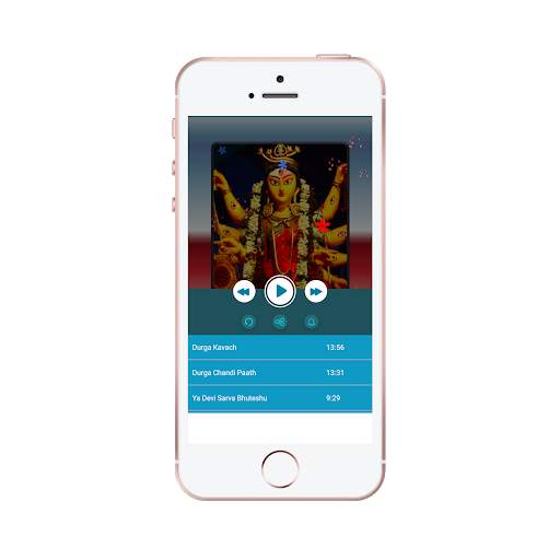 durga maa mantra sangrah chalisa and stuti 4 تصوير الشاشة