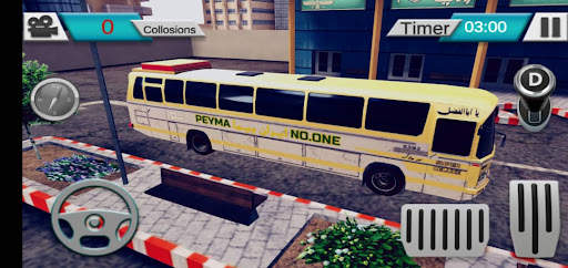 2nd Gear Bus screenshot 1