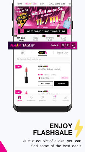 EVEANDBOY – Makeup/Beauty Shopping screenshot 4