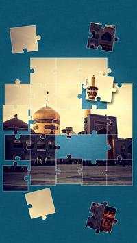 Islamic Jigsaw Puzzle Game screenshot 1