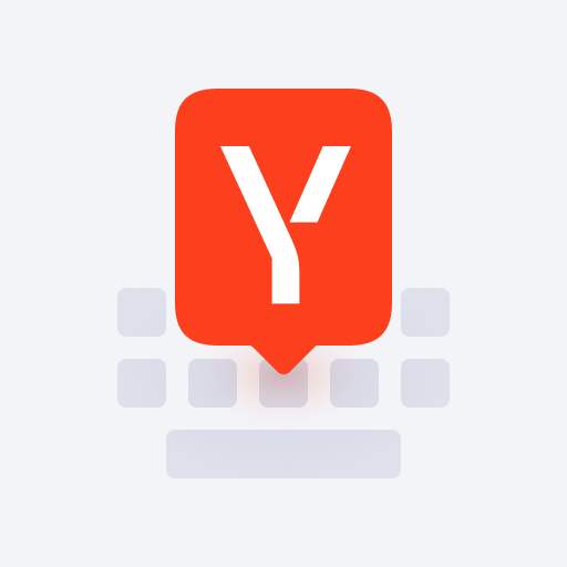 Yandex Keyboard 63.6