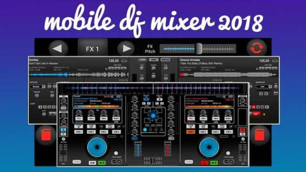 Mobile DJ Mixer Player screenshot 1
