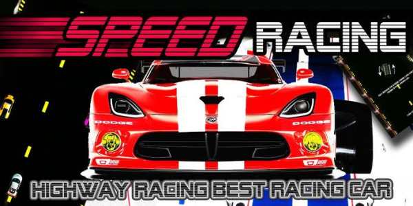 Underground Speed Car Racing screenshot 1