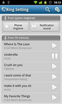 eSound - ringtone editor 3 تصوير الشاشة