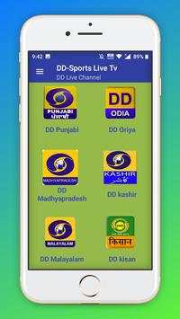 DD Live TV -(Sports) screenshot 3