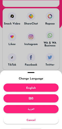 All Video Downloader screenshot 1