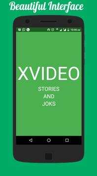 Xvideo screenshot 1