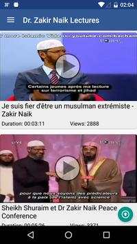 Dr. Zakir Naik Video Lectures screenshot 6