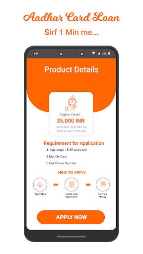 Instant Aadharcard Loan Guide - Aadhar pe Loan screenshot 3