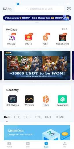 ATokenWallet screenshot 3