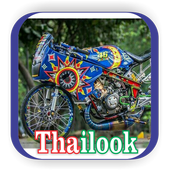 ikon Modifikasi Thailook Ninja Kawasaki 150