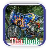 Modifikasi Thailook Ninja Kawasaki 150 logo