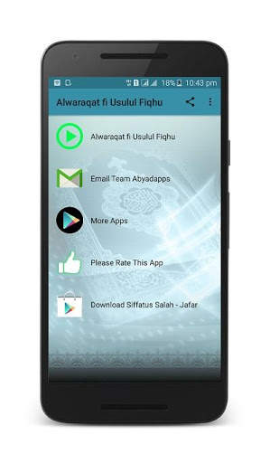 Sheik Jafar Alwaraqat fi Usulul Fiqhu mp3 Offline screenshot 1
