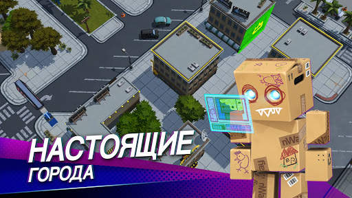Battlepalooza — бесплатная «ко скриншот 5