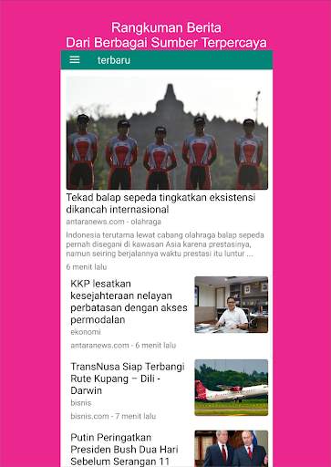 Diskaver News screenshot 1