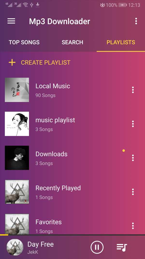 Music Downloader - Free Online Music Download screenshot 5