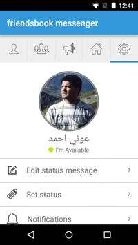 friendsbook messenger screenshot 5