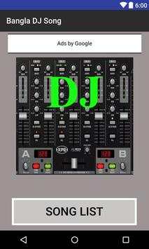 Bangla Dj Song screenshot 3