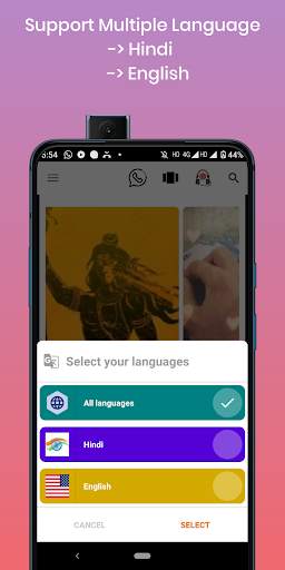 Snake Video Status 2021 - Indian Moj Masti App screenshot 6