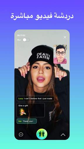 VaYaa Lite 1 تصوير الشاشة