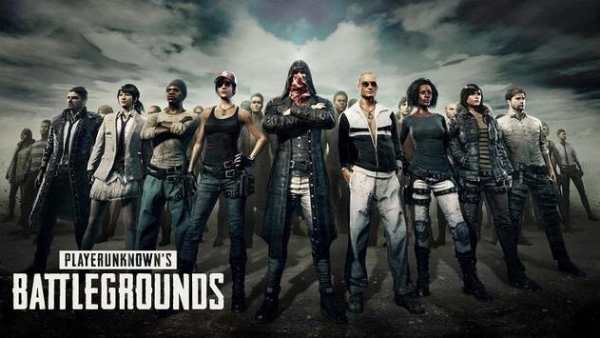 PUBG Wallpapers HD screenshot 1