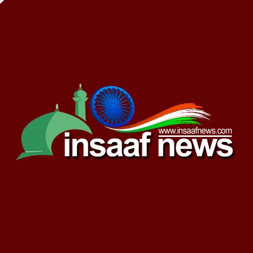 Insaaf News иконка
