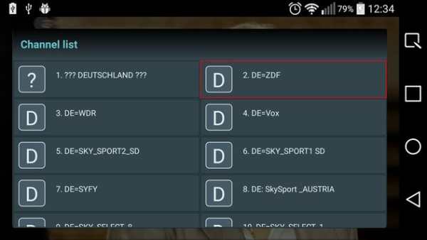IPTV player screenshot 2