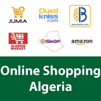 Algerian Online Shops logo
