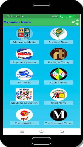 Myanmar News Online screenshot 2