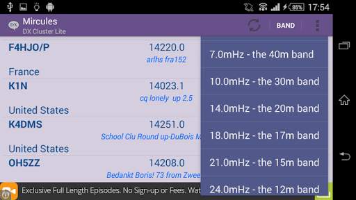 Mircules DX Cluster Lite screenshot 6