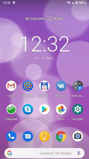 iOS Bubbles Live Wallpaper screenshot 6