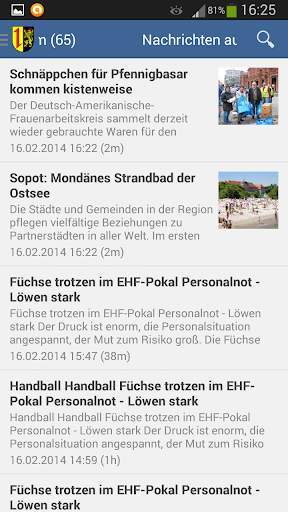 Kiel screenshot 2