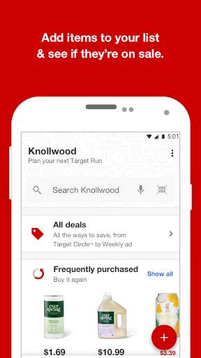Target screenshot 7