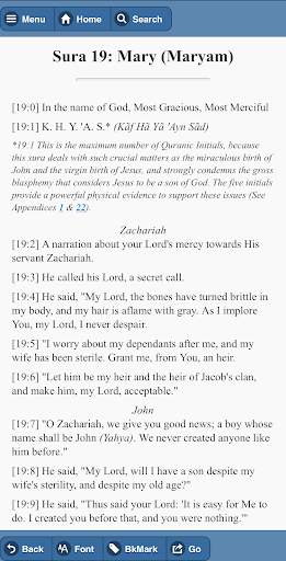 QURAN: THE FINAL TESTAMENT screenshot 3