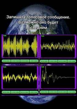 FOTO GALERY screenshot 7