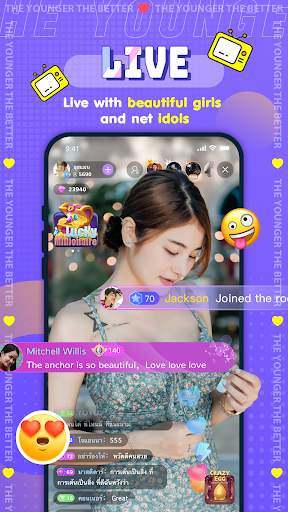 YAYA LIVE – MEET YOUR ANGEL screenshot 1