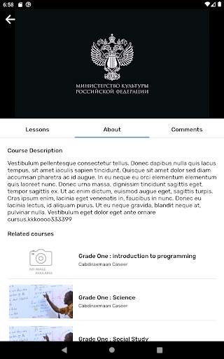 Qalam Platform screenshot 10