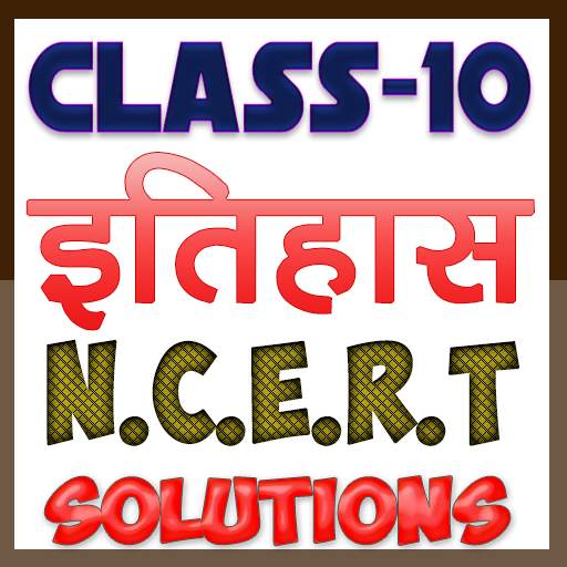 10th class history solution in hindi 3.0