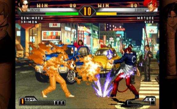 Guide for King Of Fighters 98 97 screenshot 2