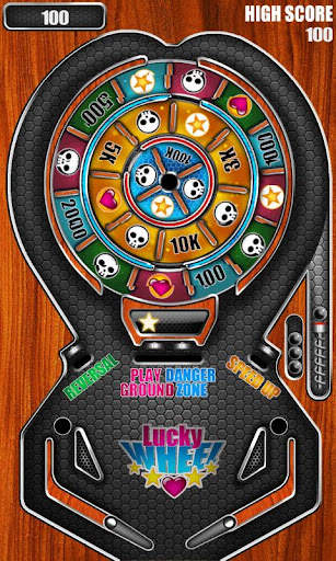 핀볼 게임 Pinball screenshot 4