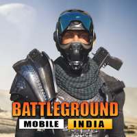 Battleground Mobile India: BGMI logo