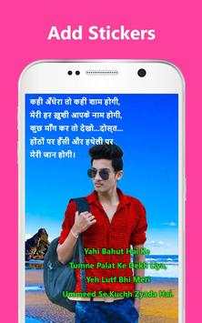 Photo Par Shayari Likhne Wala Apps - Hindi Shayari screenshot 3