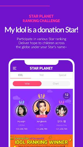 STAR PLANET - KPOP Fandom App screenshot 5
