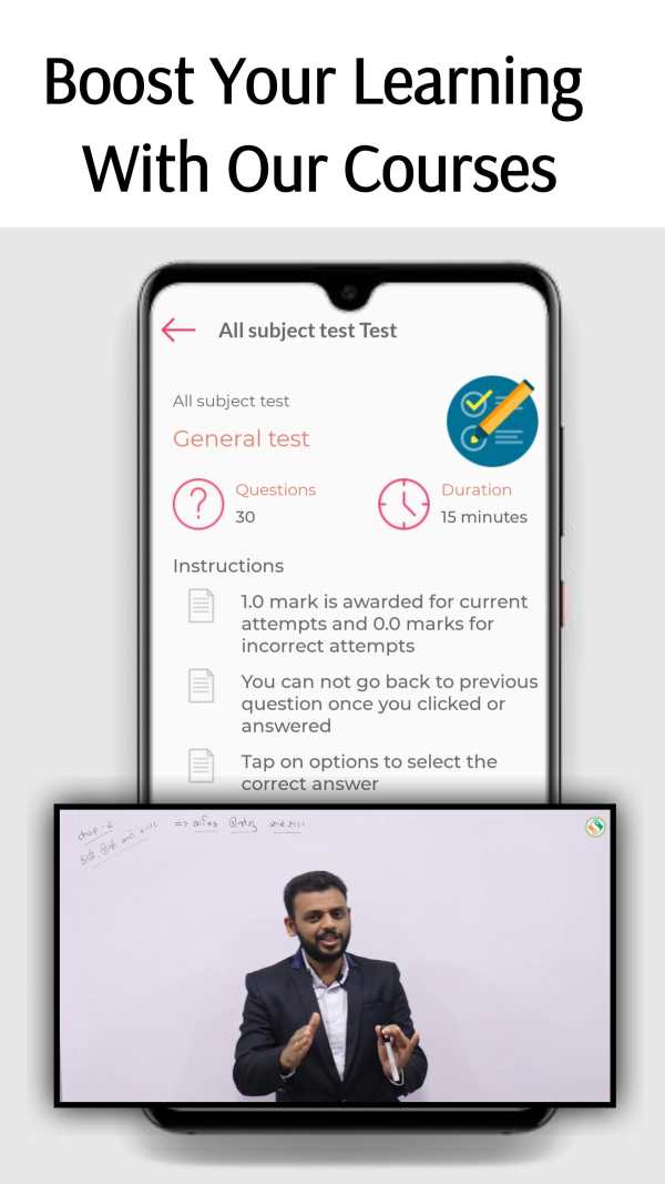 Sankalp - The Learning App screenshot 3